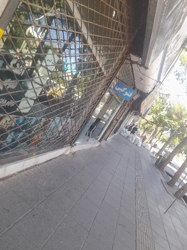مغازه اجاره ای