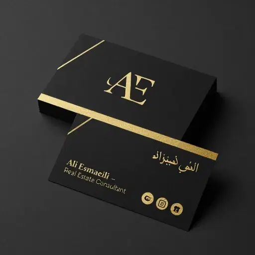 زمین فروشی اول کوچه گاوداری