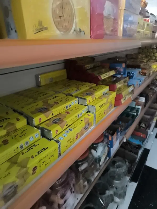فروش فروشگاه زنجیره ای اتکا مشارکتی خیابان خاتم 15