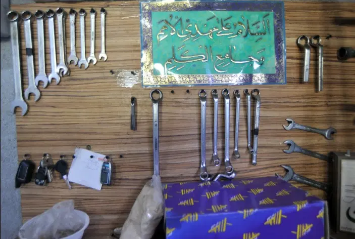 مغازه برای مکانیکی