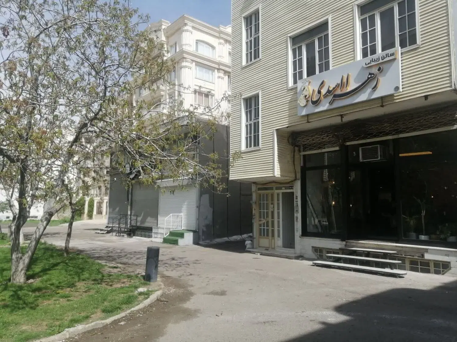 اجاره