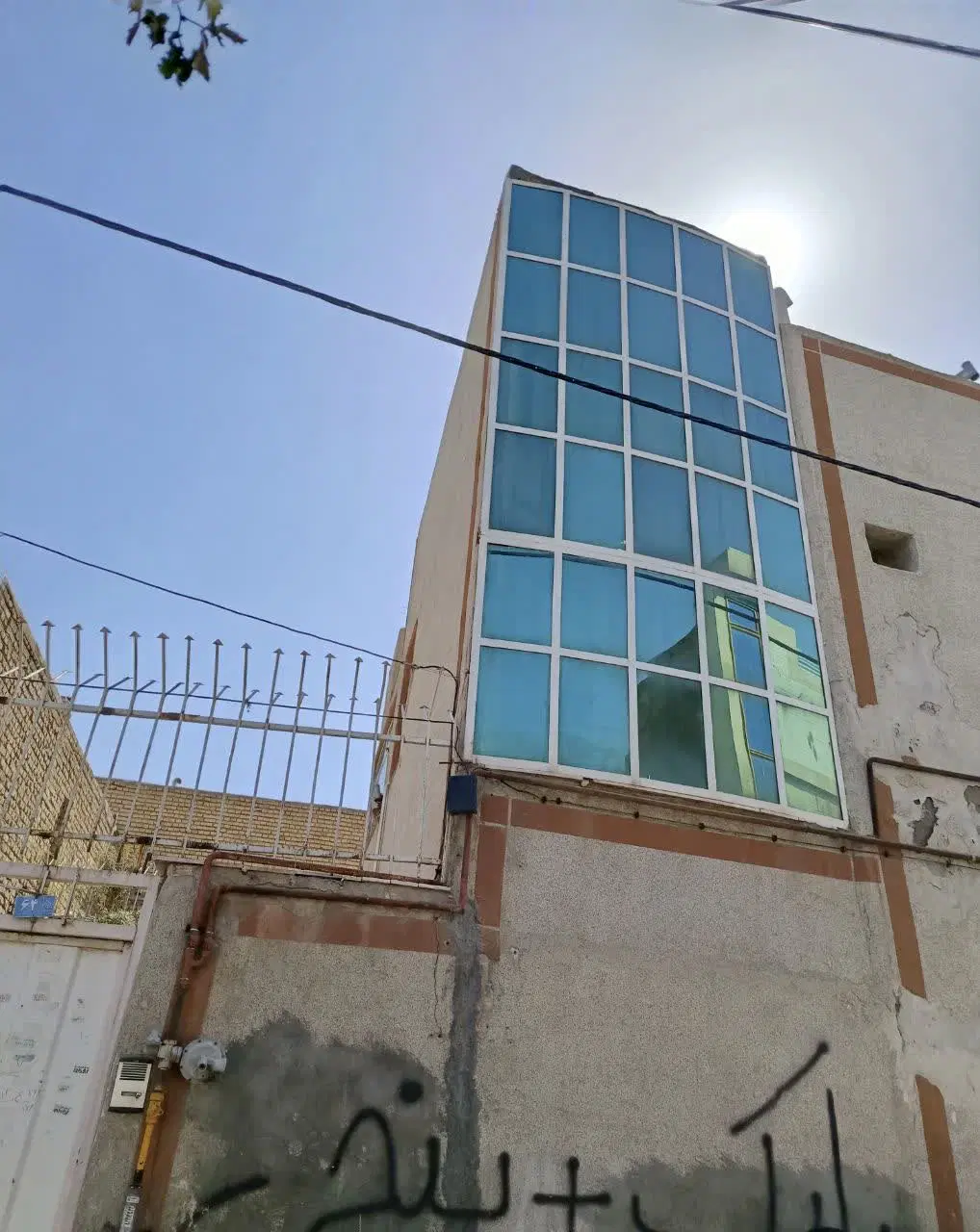 خانه فروشی