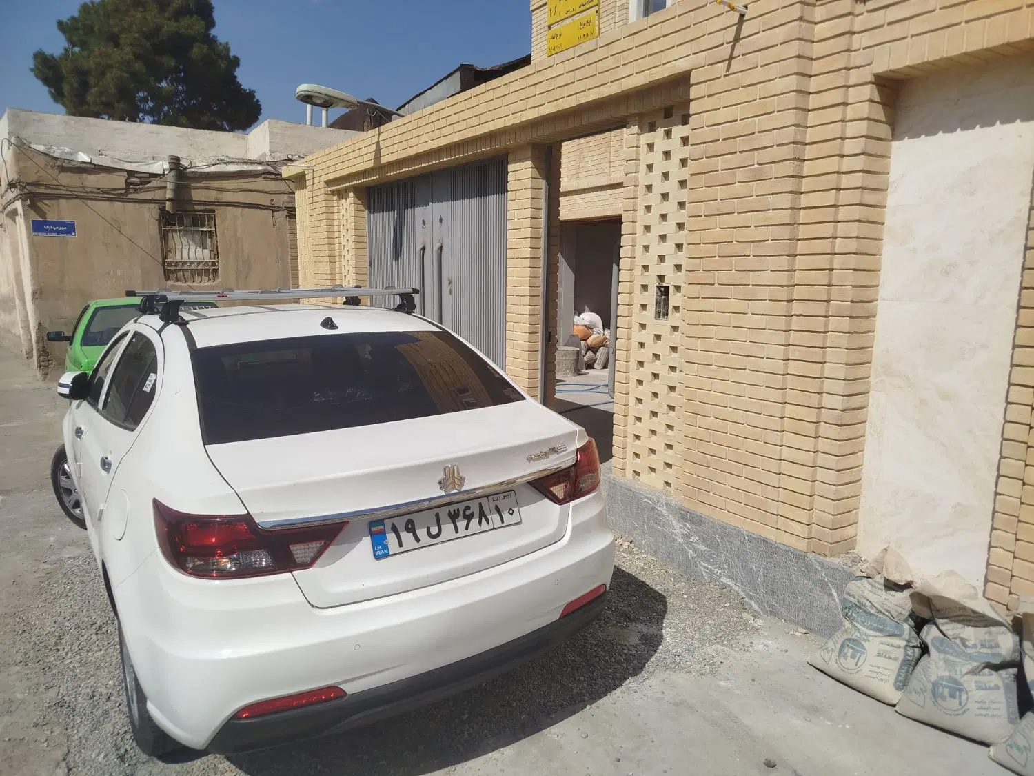 آپارتمان فروشی