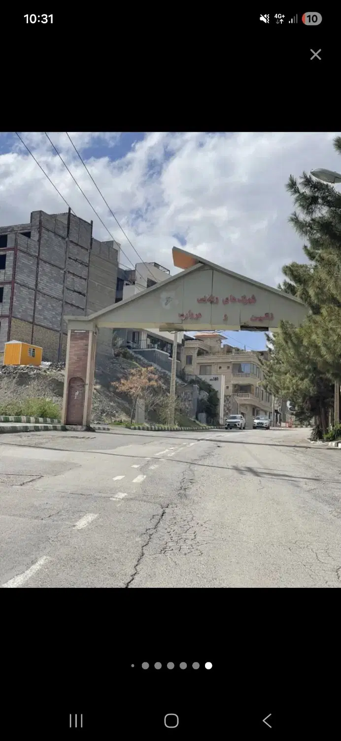 زمین ویلایی شهرک مروارید طرقدر