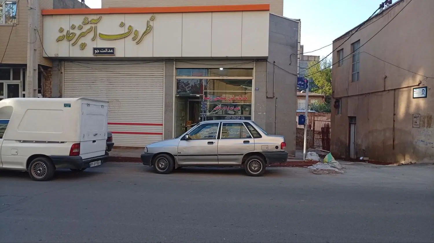 مغازه 25 متری در توکلی