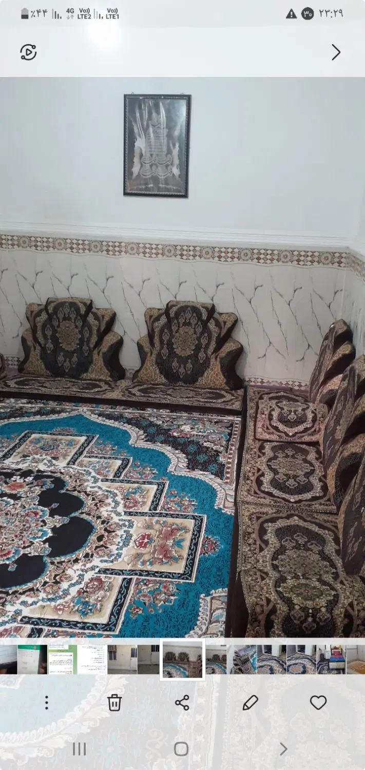 منزل نود دستگاه