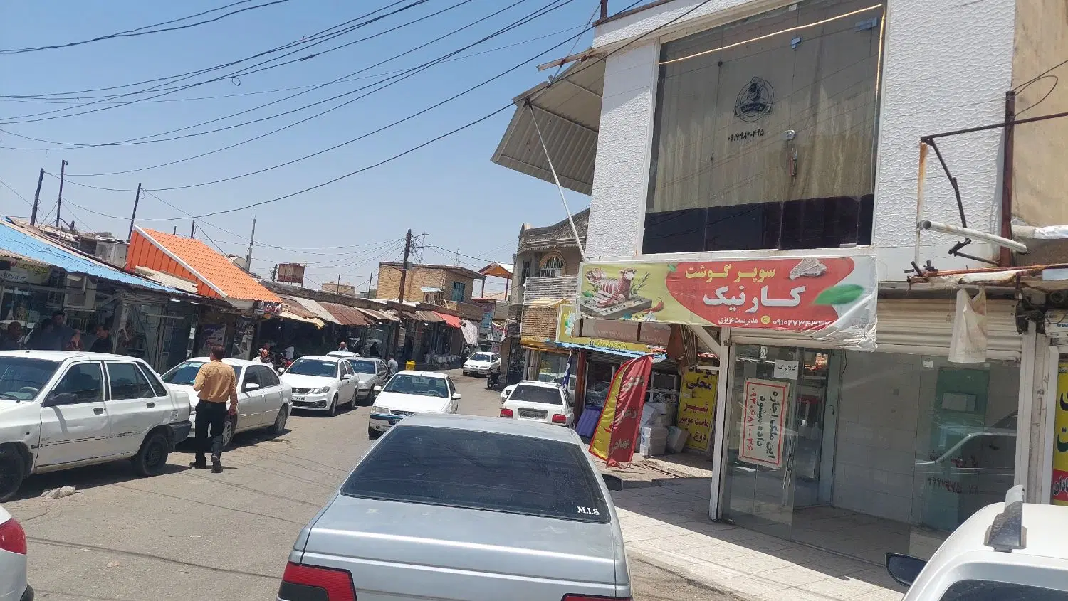 اجاره مغازه طبقه پایین