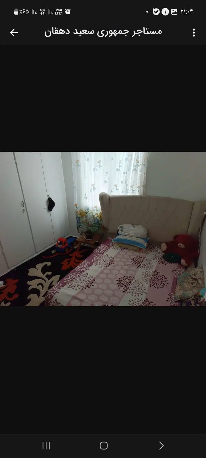 ۷۶متری  بر جمهوری  دوکله