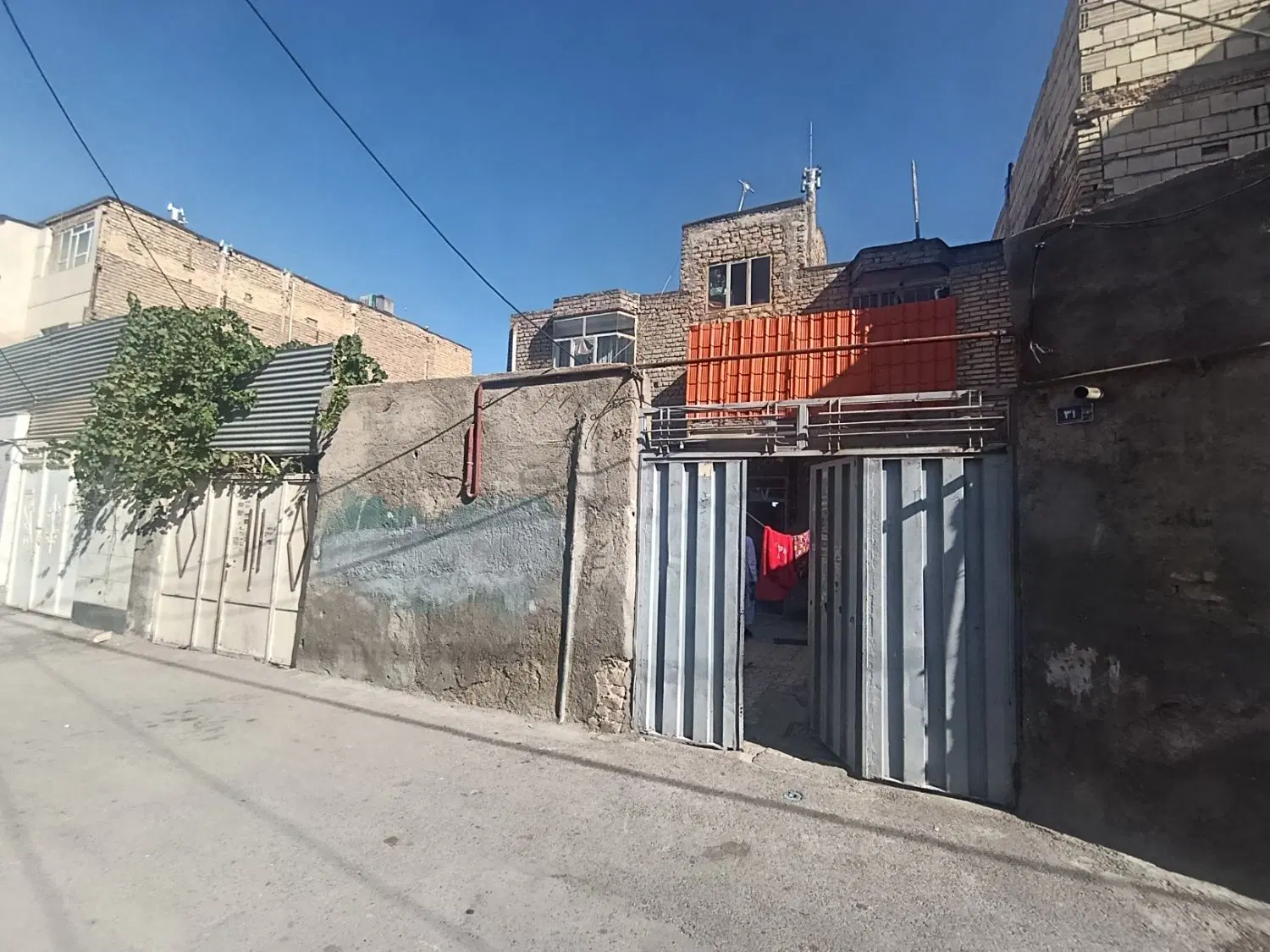 منزل فروشی