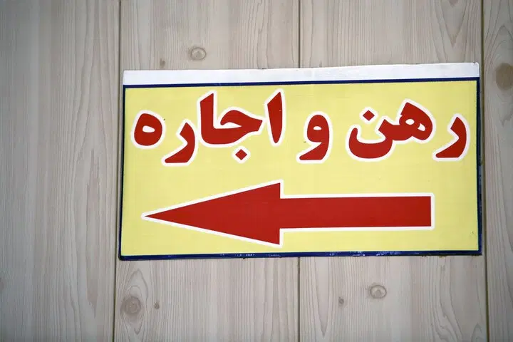 اجاره واحد مسکونی خیابان‌ معلم باران تک خواب