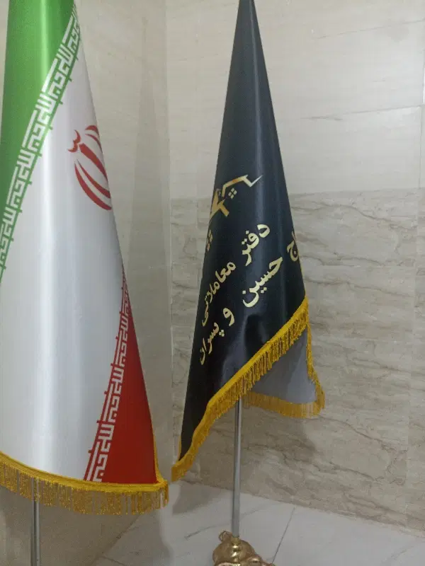واحد اجاره  نوساز(دفتر معاملاتی حاج حسین و پسران)