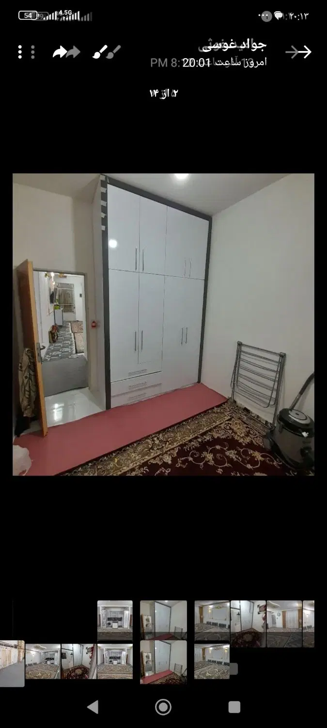 خانه دو طبقه را جدا ماشین رو