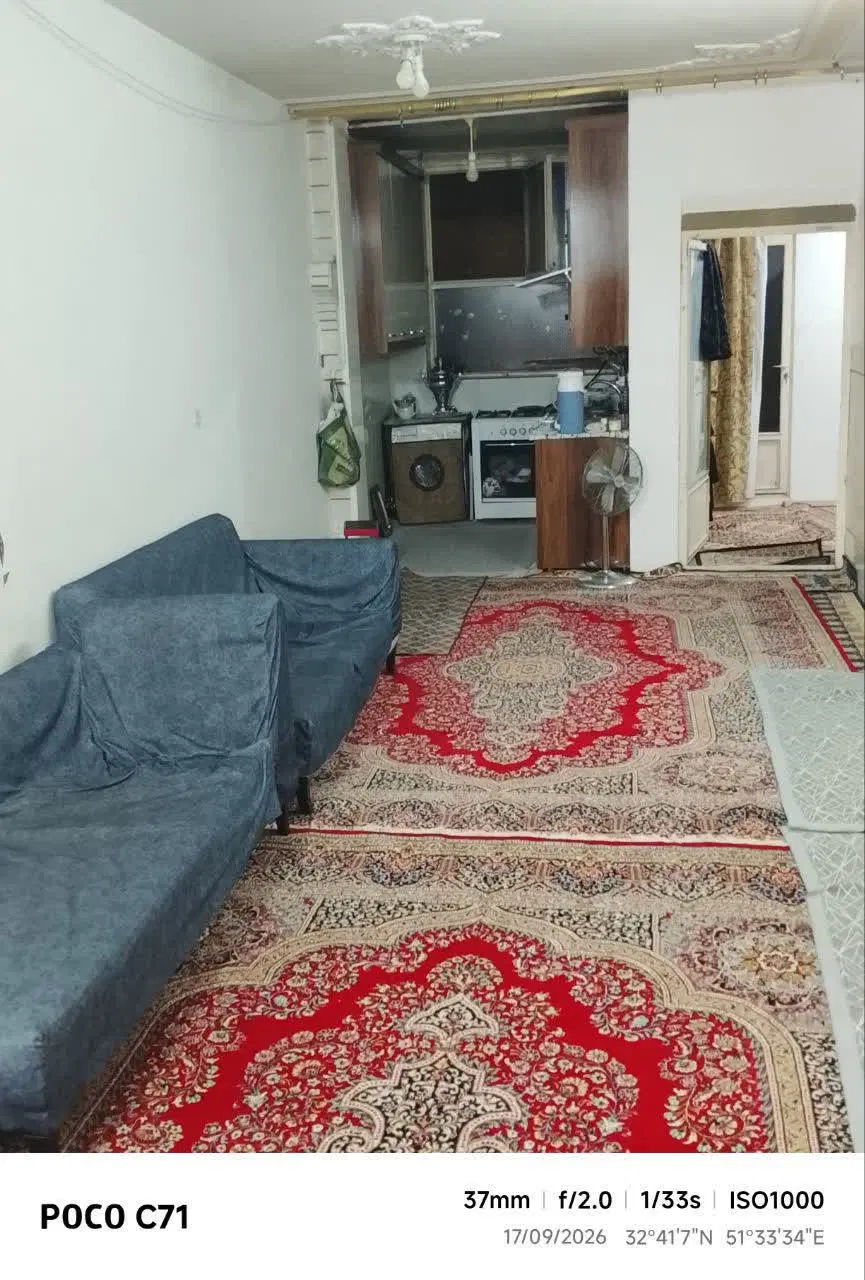 منزل همکف