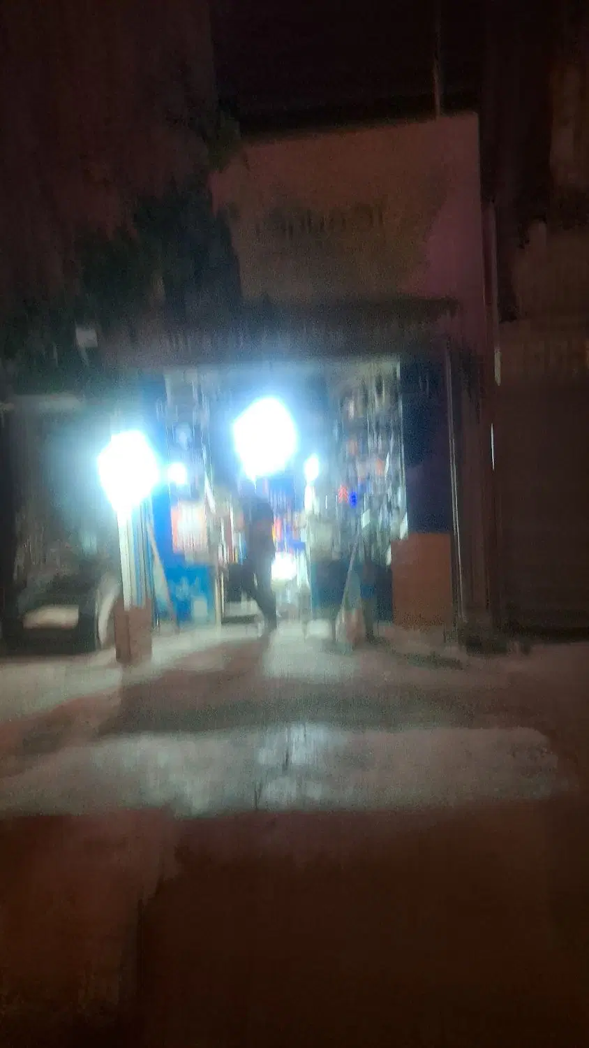 مغازه فروشی
