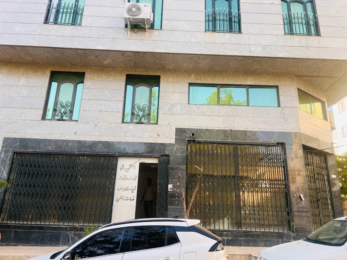 ۵۷ متر فروش تجاری  ، کرج ، شهرک جهان نما