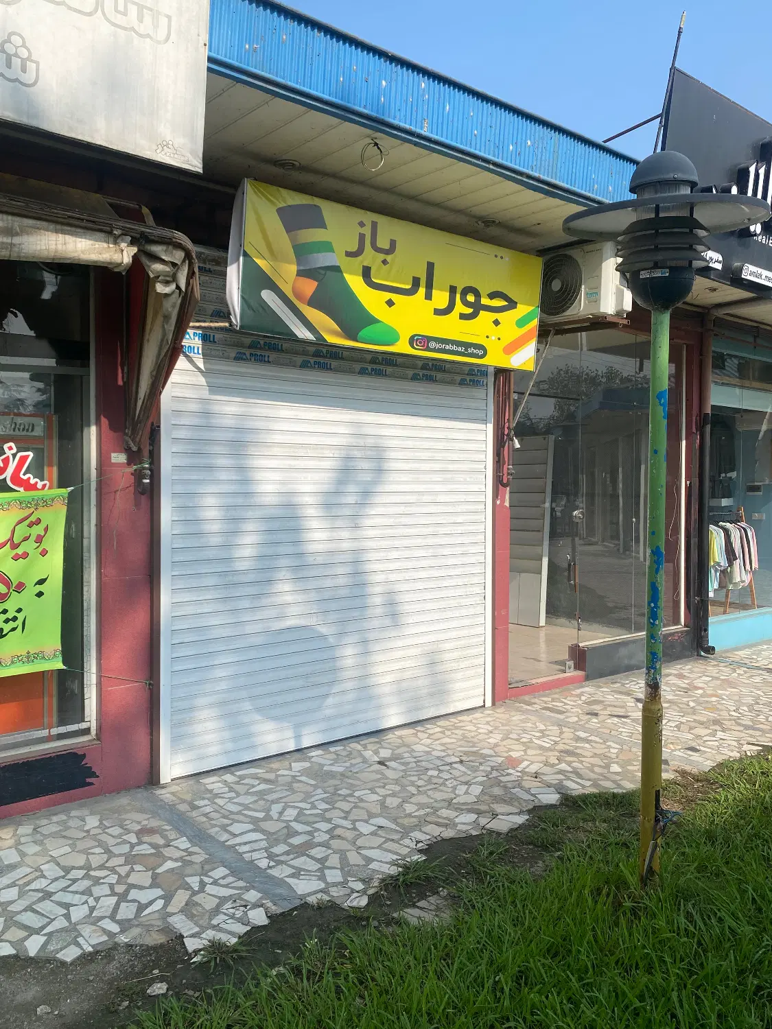 رهن و اجاره مغازه 12متری بر اصلی پارک بازار