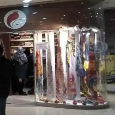 مغازه ۱۴ متری در پاساژ اکسیر