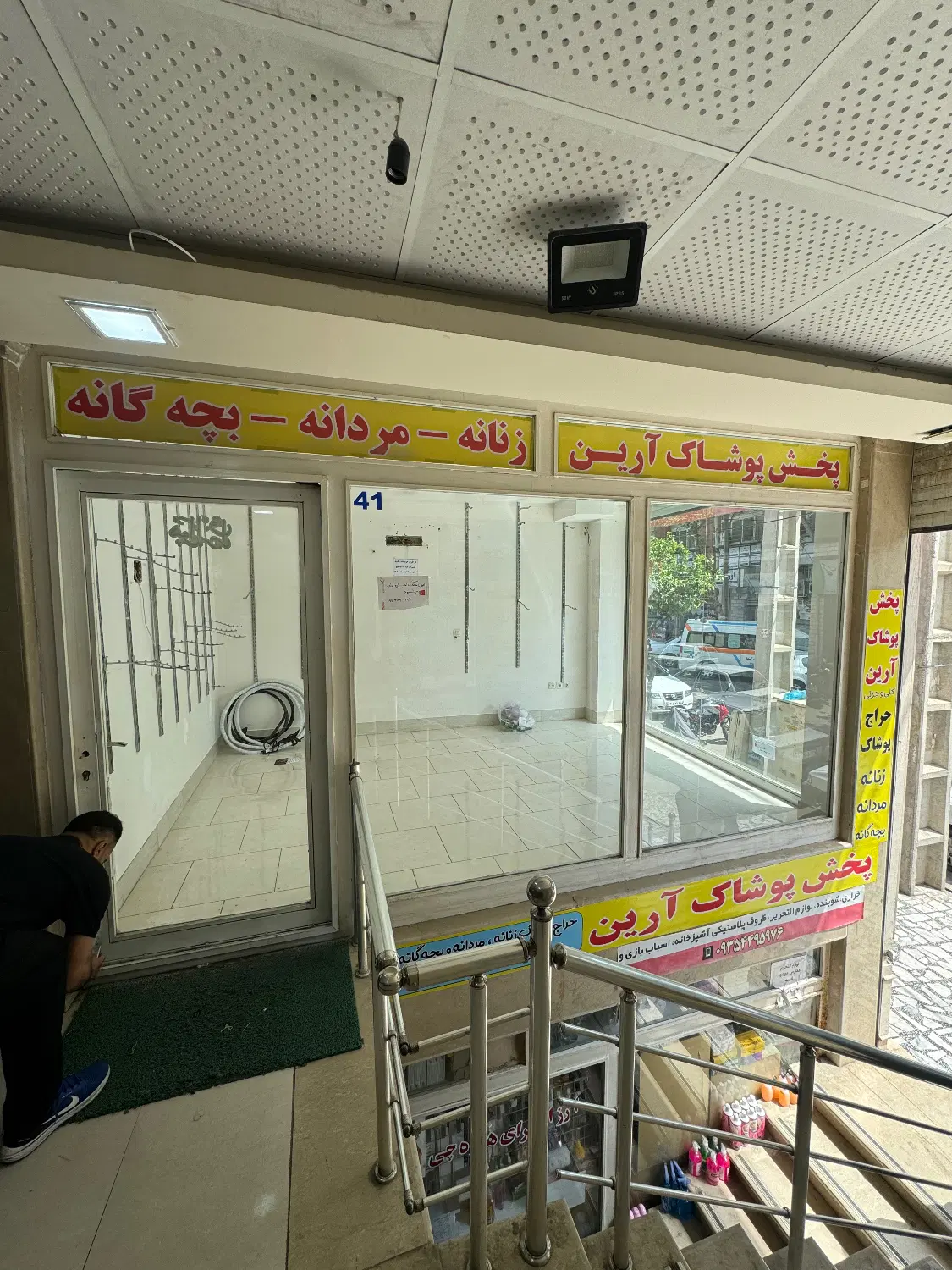 مغازه نبش امامزاده غربی ۱۷مترقلب بازار
