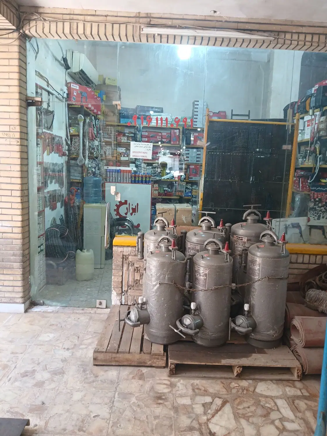 فروش مغازه تجاری