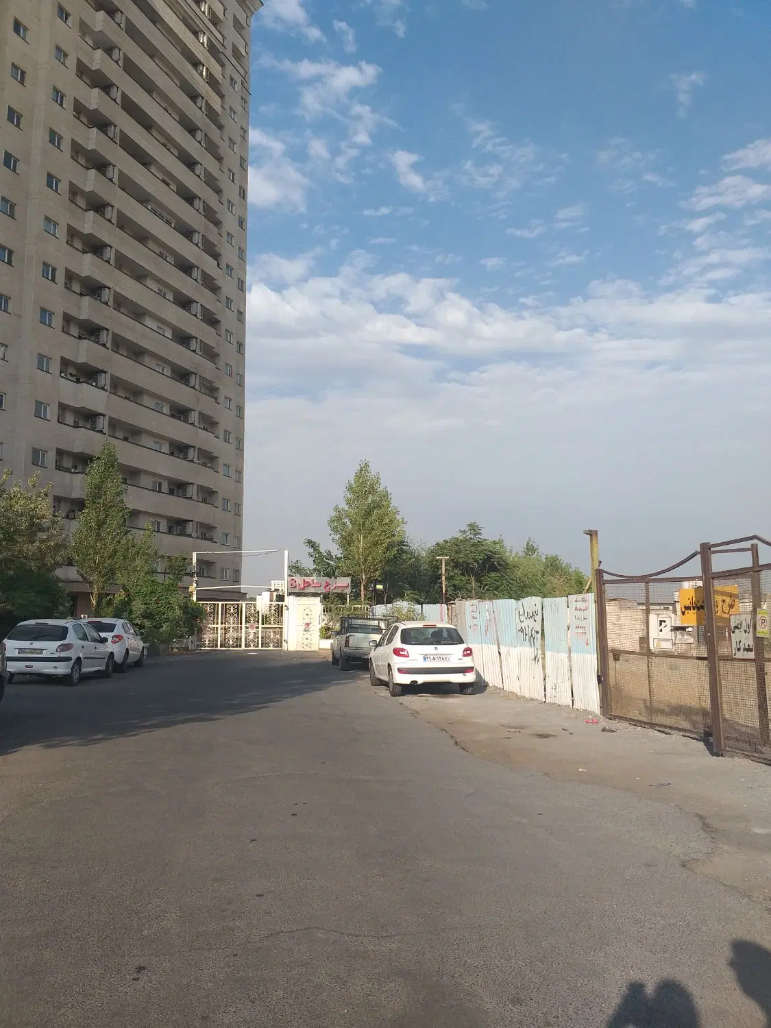 آپارتمان ۳خوابه منطقه ۲۲ ، چیتگر