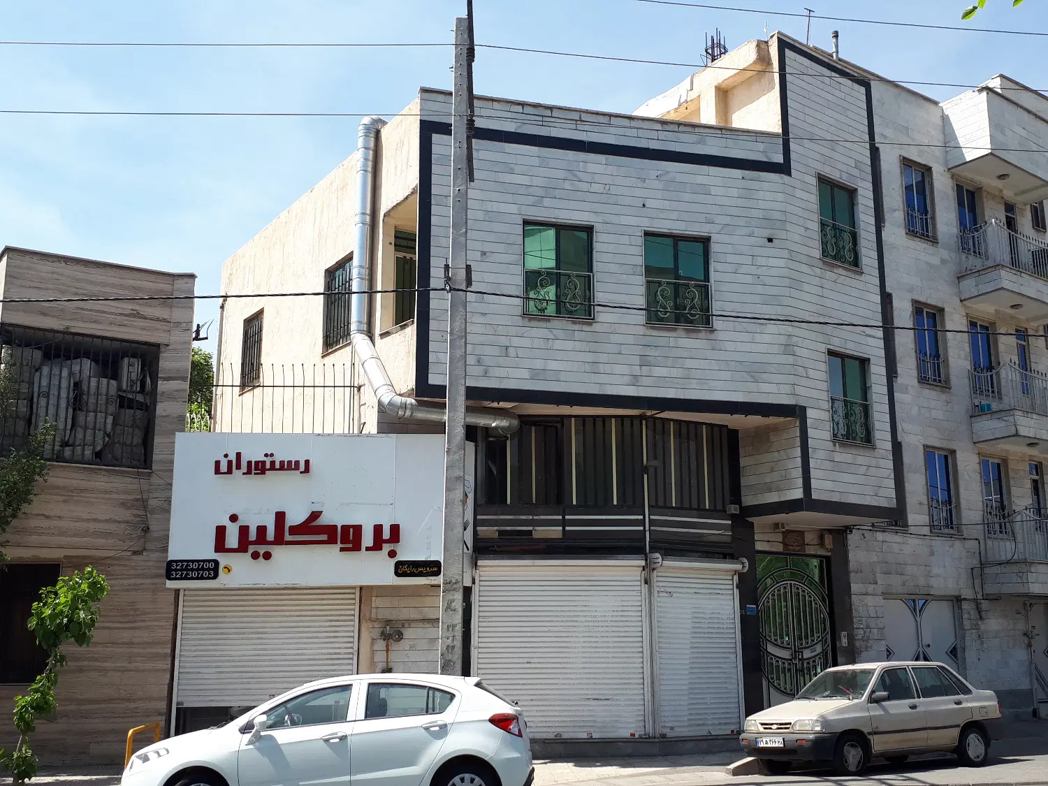 فروش ساختمان اداری تجاری بر بلوار 35 متری