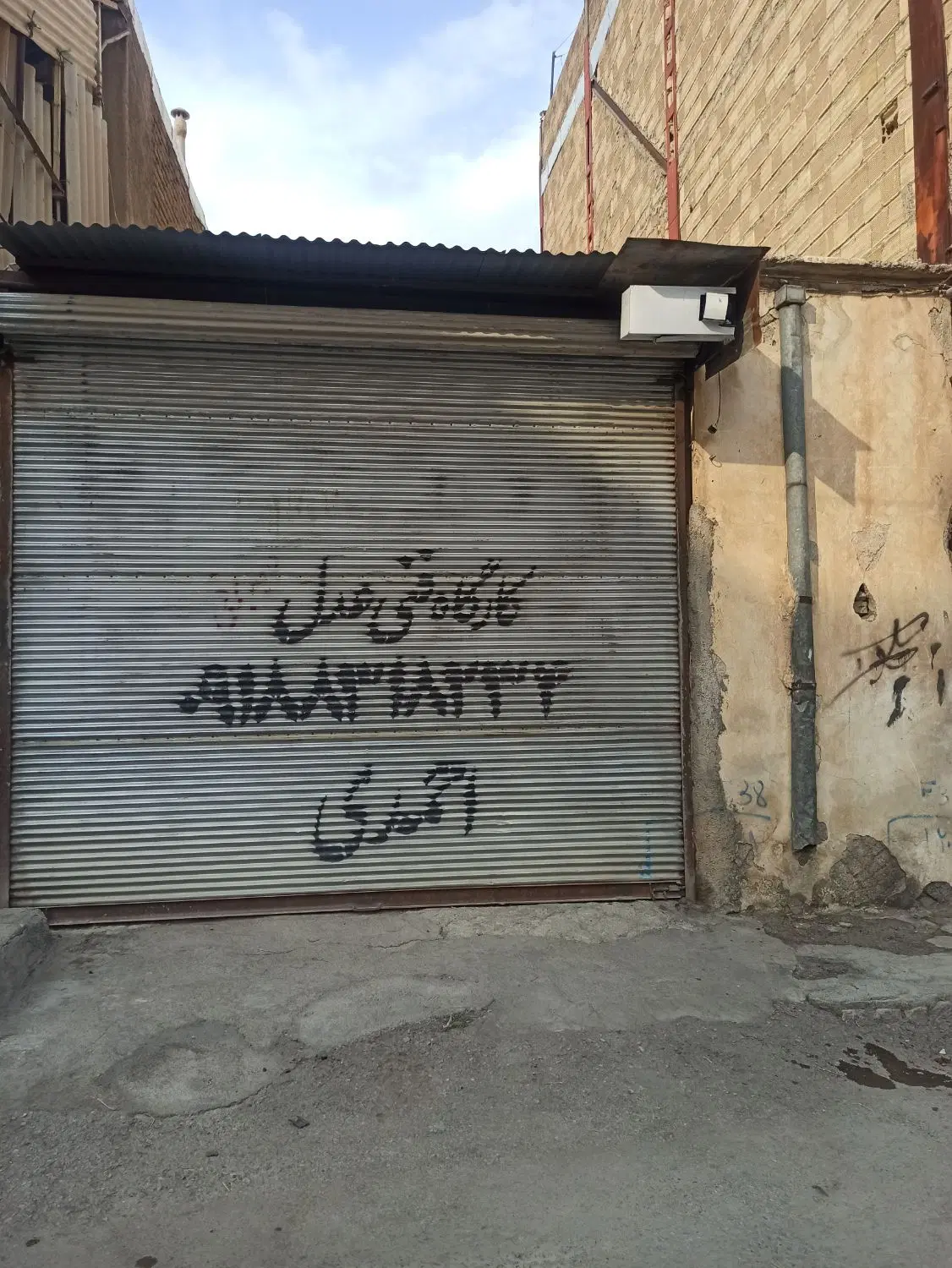 انباری55متری