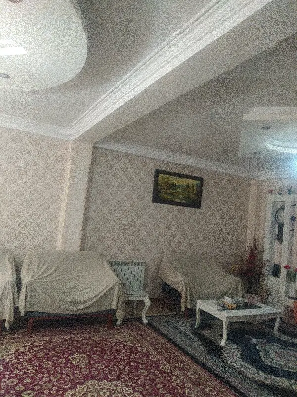 املاک