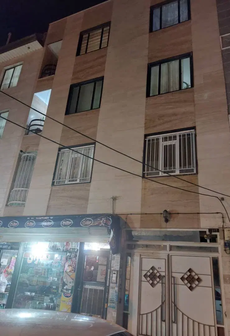 همخانه