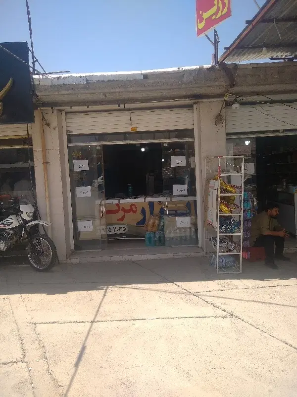 اجاره یک باب مغازه در اکبر آباد