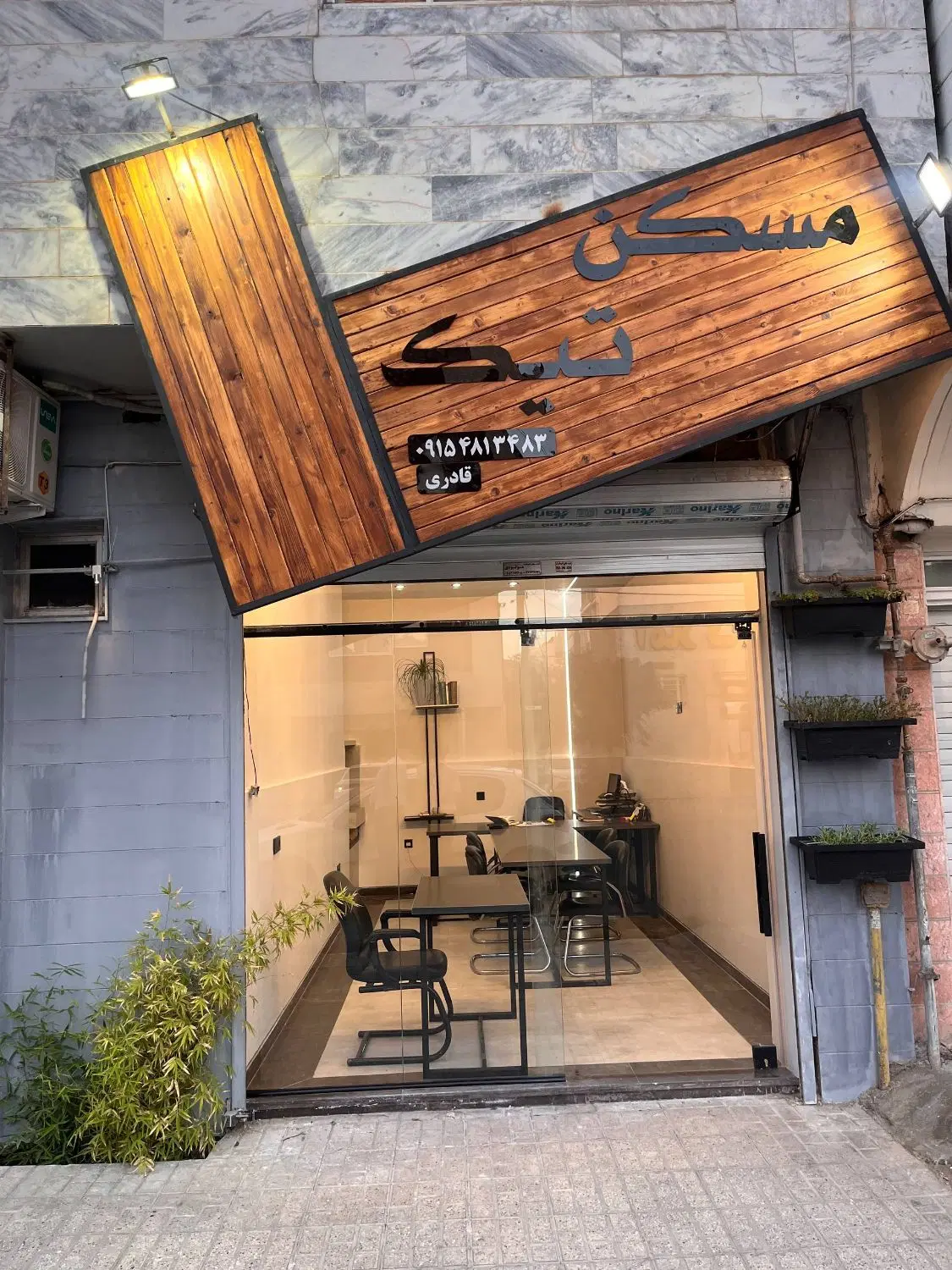 88 متری فلاحی 38