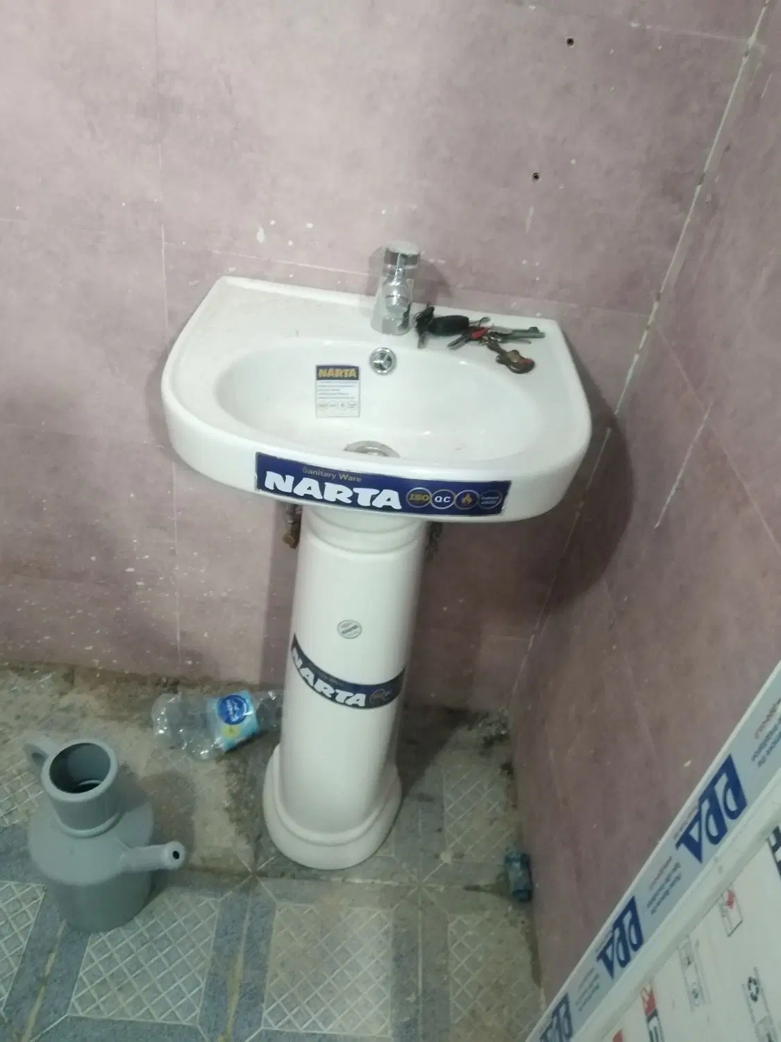 مسکن مهر