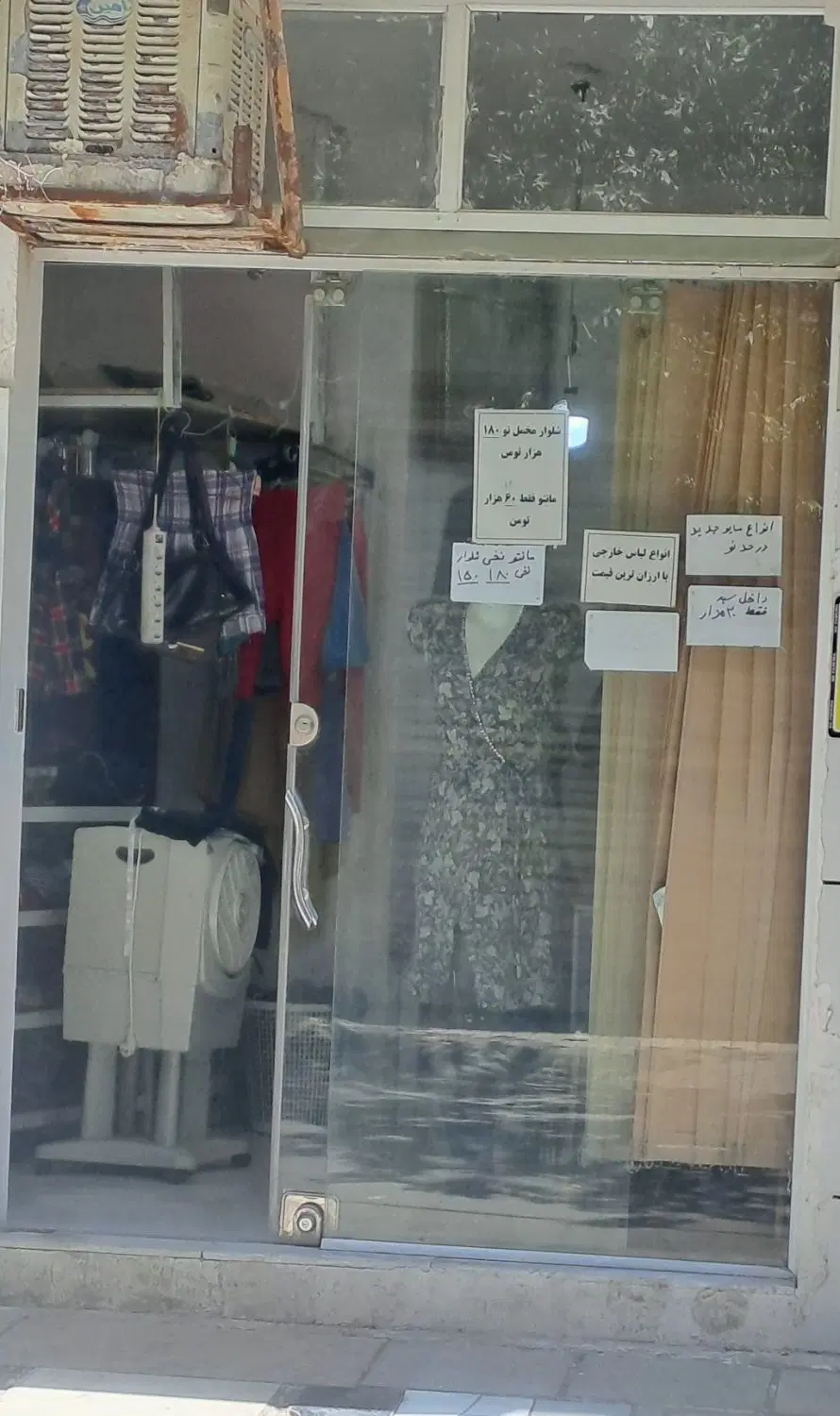 اجاره مغازه ۱۲ متری در محدوده موشوی قوچانی