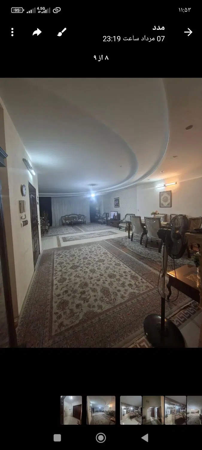 رهن و اجاره