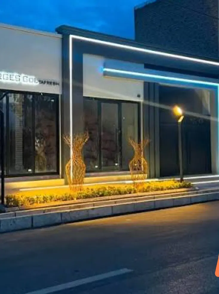 مغازه تجاری منتظری