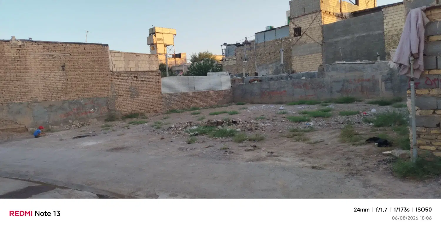 زمین250متری