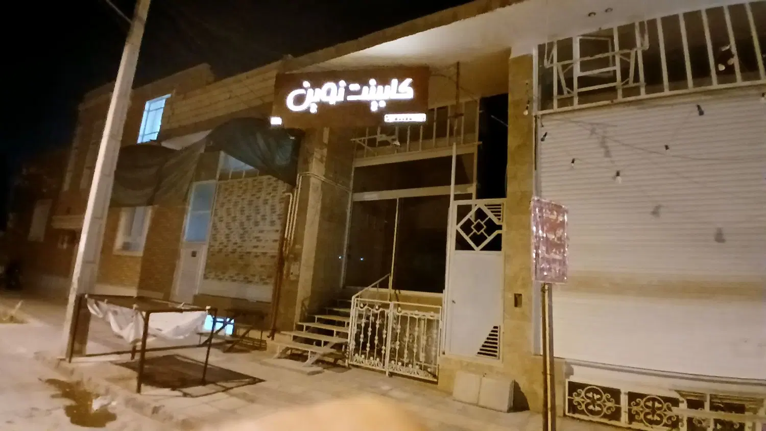 اجاره مغازه تجاری جهت انباری هم داده میشه شاهدیه