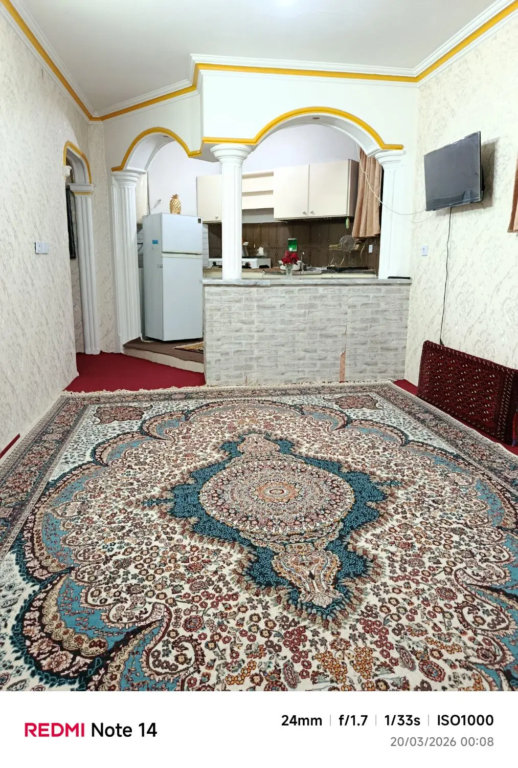 سویت اپارتمان نزدیک حرم