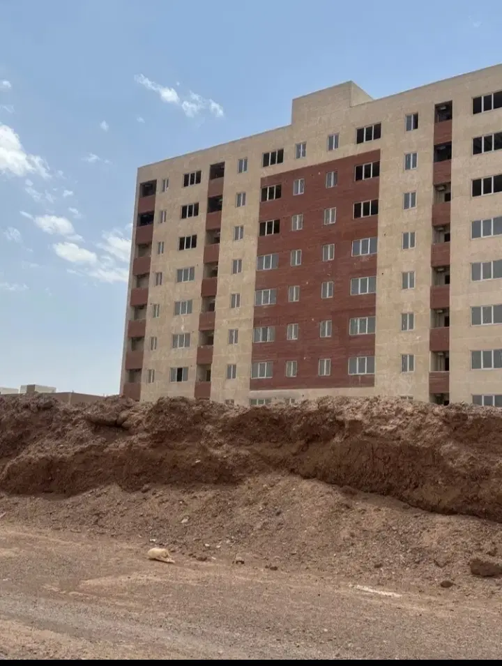 مسکن ملی