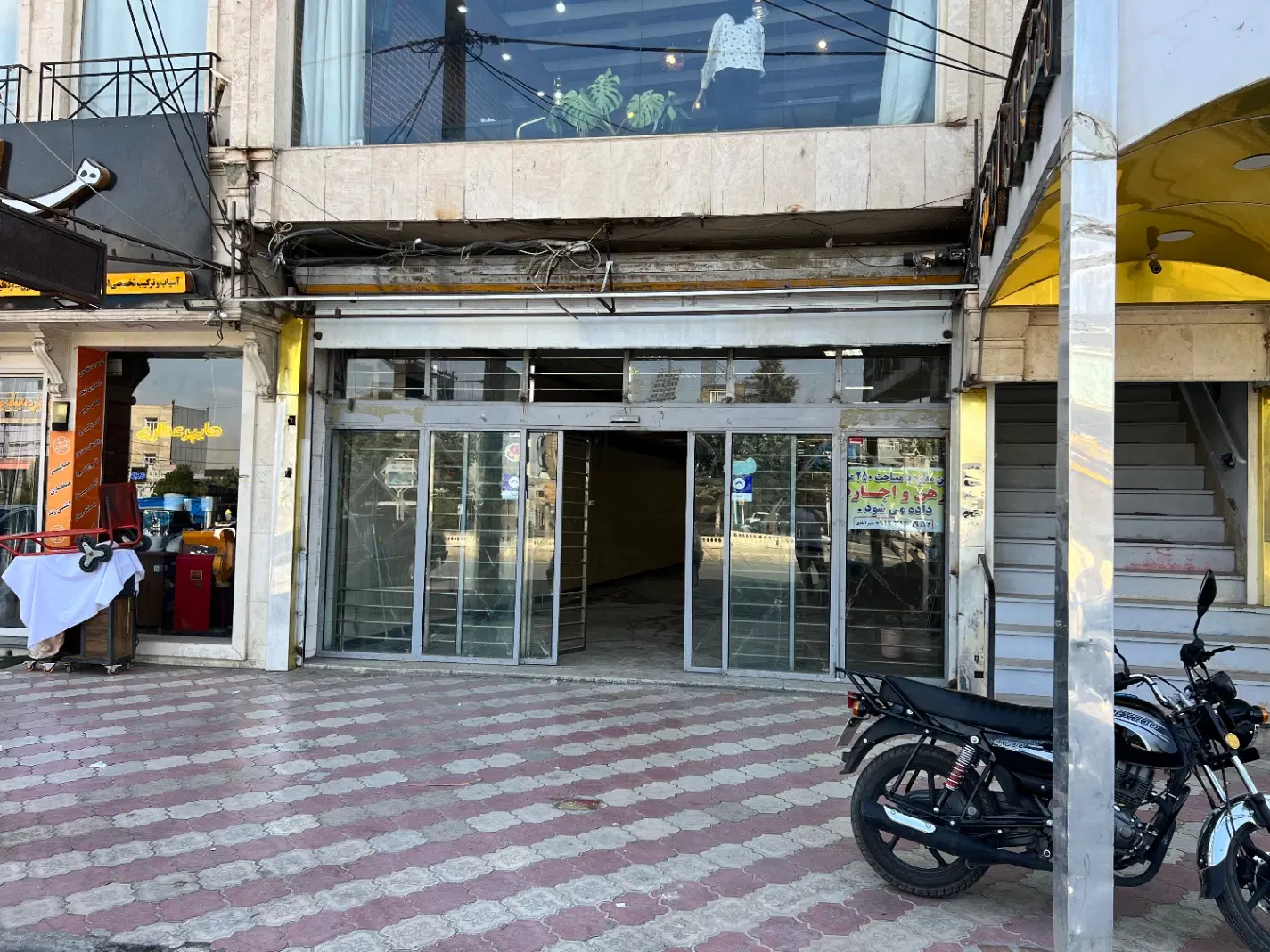 اجاره مغازه تجاری ۲۸۰ متر قلب شهر