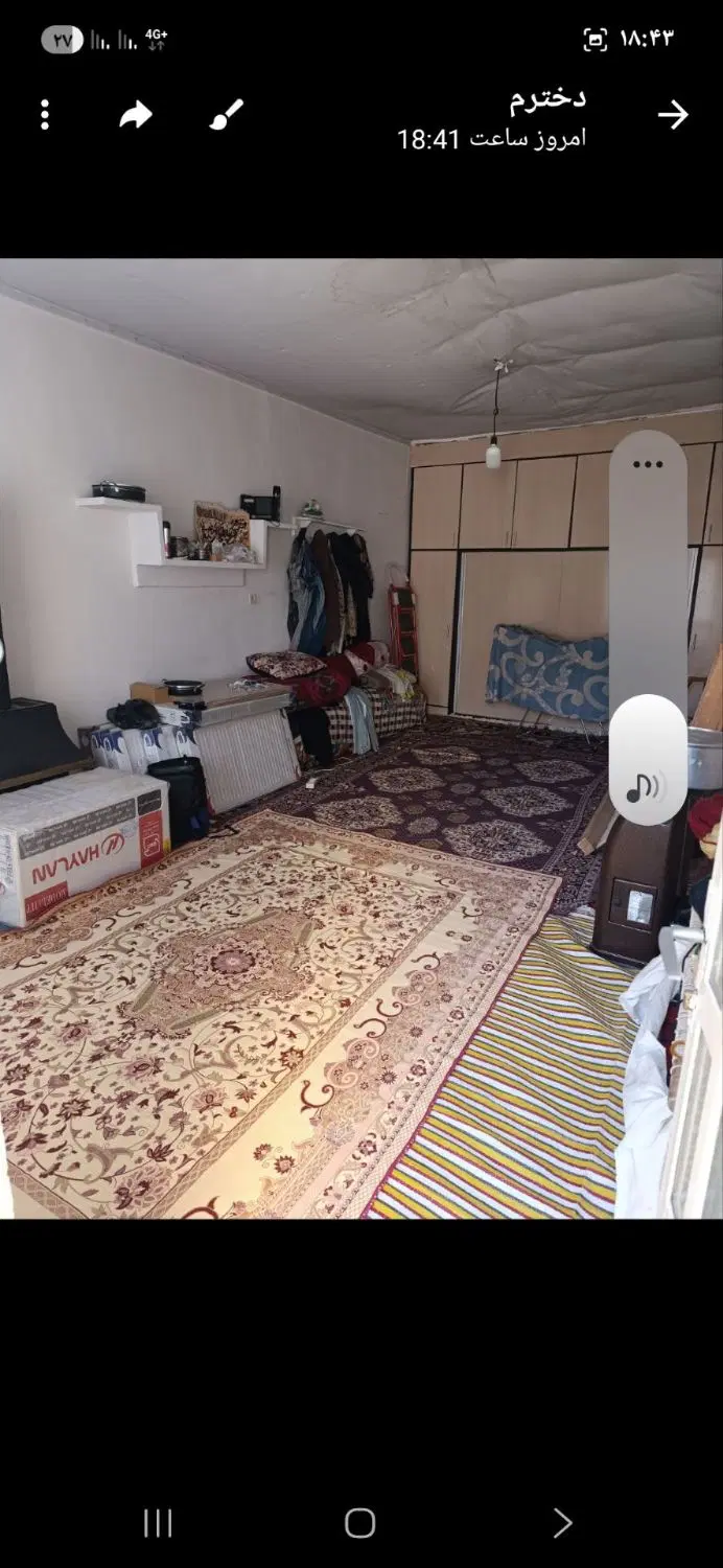 حیاط تو طبقه ارم بهمن آباد