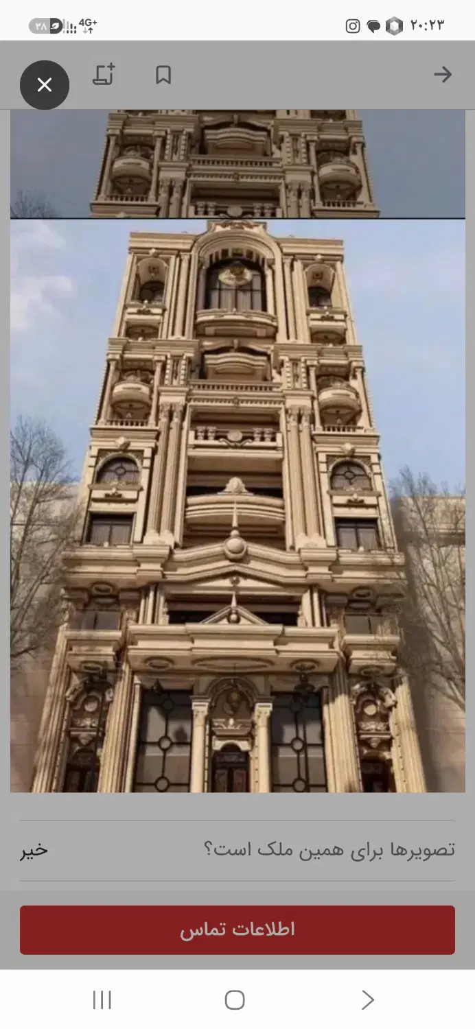 اپارتمان ۱۱۰متر