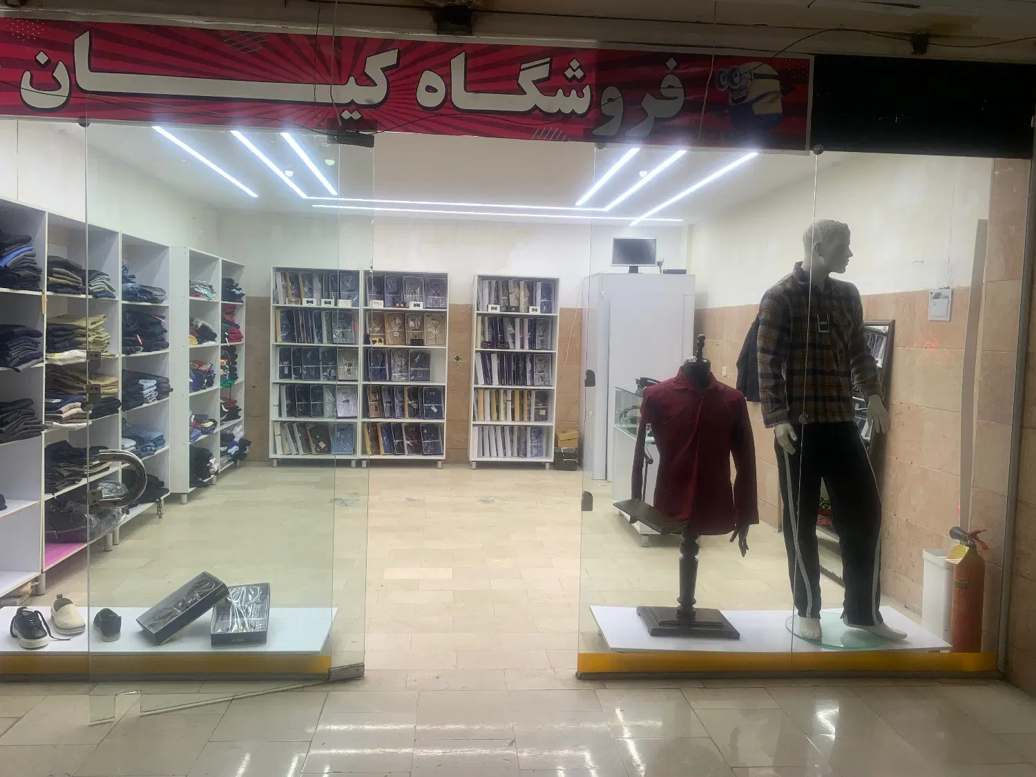 مغازه اجاره