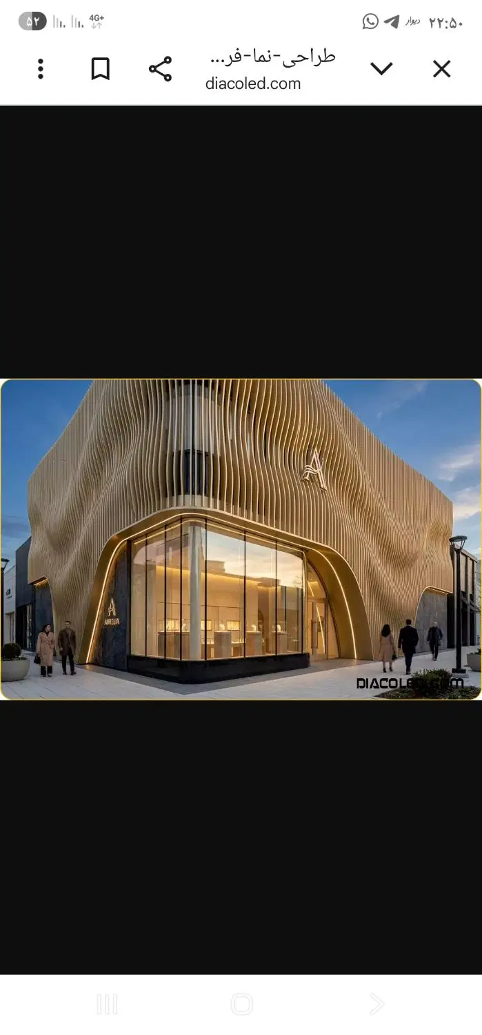 تجاری بر اصلی ۲۷ متری تاپ لوکیشن