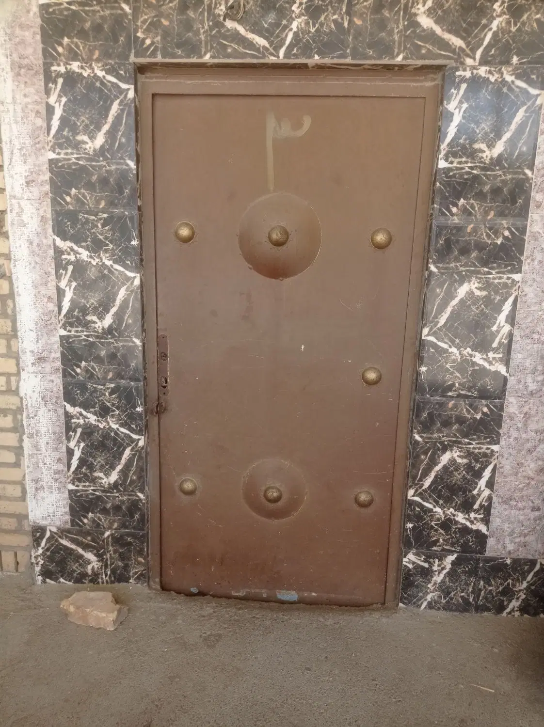 منزل فروشی