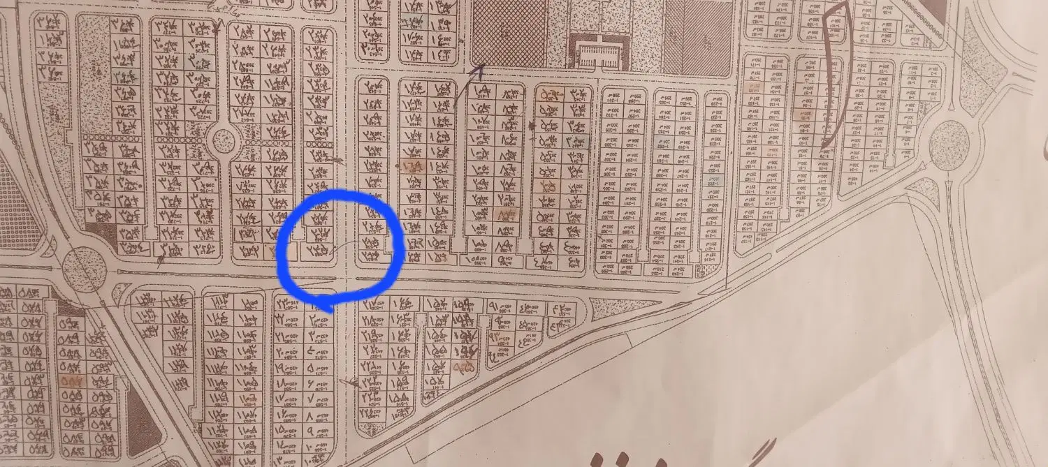 زمیت مسکونی