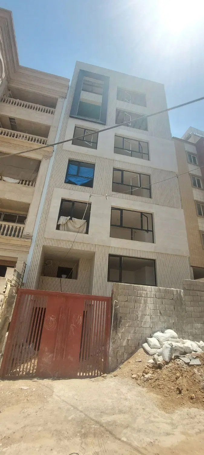 شرکت مجری حقوقی پایه ۲