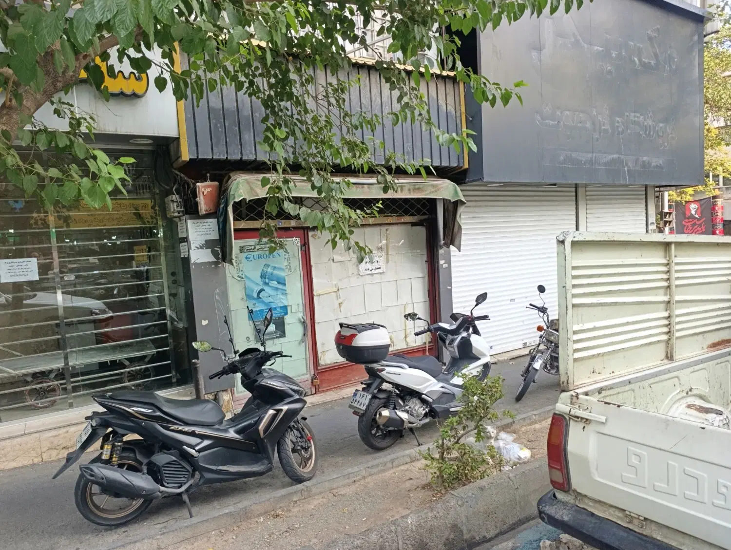 فروش مغازه در خیابان جمهوری