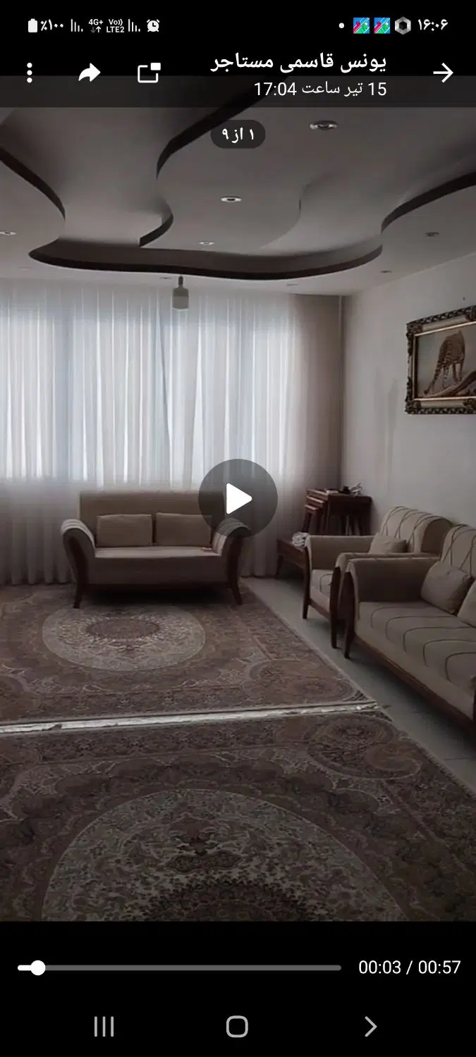 واحد۶۵ متری‌رهن‌واجاره‌دولت آبادبَرخیابان‌مسکن‌مهر