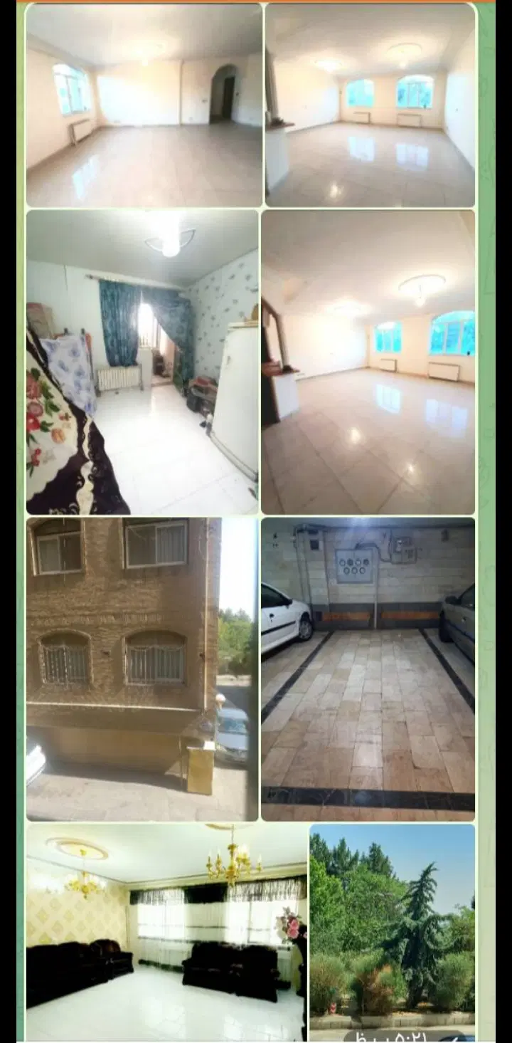 ۱۰۵متری شهرک غرب