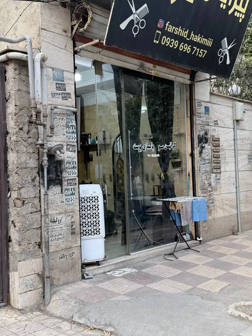 فروش مغازه ۱۶متر مناسب انواع شغل